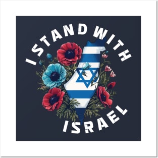 I stand for israel 2023 Posters and Art